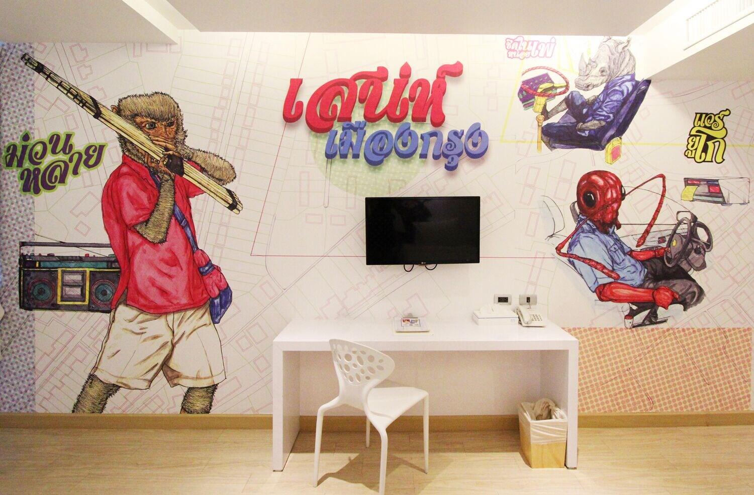 Beat Hotel Бангкок Екстер'єр фото